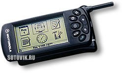 gsm tac cia trading